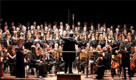拉蒂納“奧拓里諾·萊斯皮基”音樂學(xué)院（CONSERVATORIO di LATINA 
